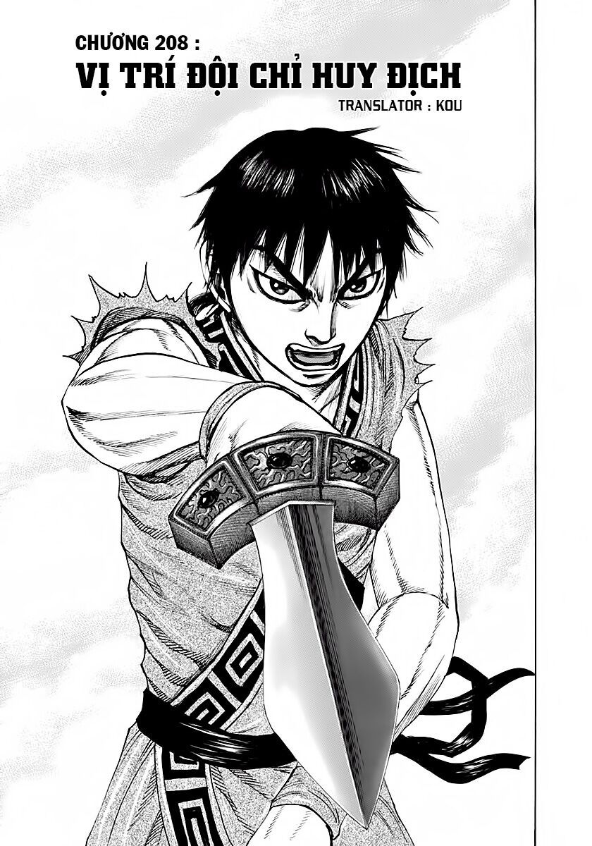 kingdom - vương giả thiên hạ chapter 208 1