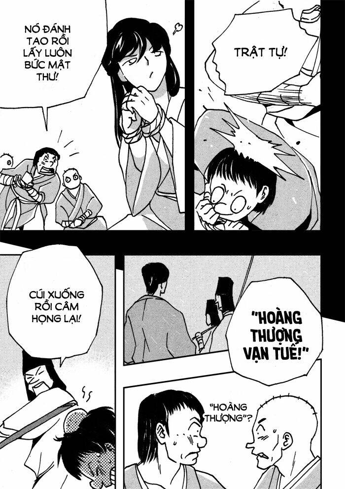 vị hoàng đế tôi yêu chapter 1.3 15