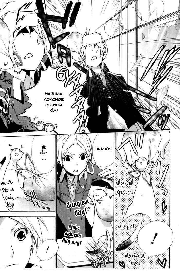 samurai drive chapter 2 9