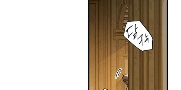 quý cô bí ẩn - secret lady chapter 35 113