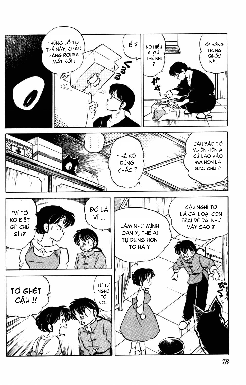 [Fto] Ranma 1/2 Chapter 41 - Trang 9