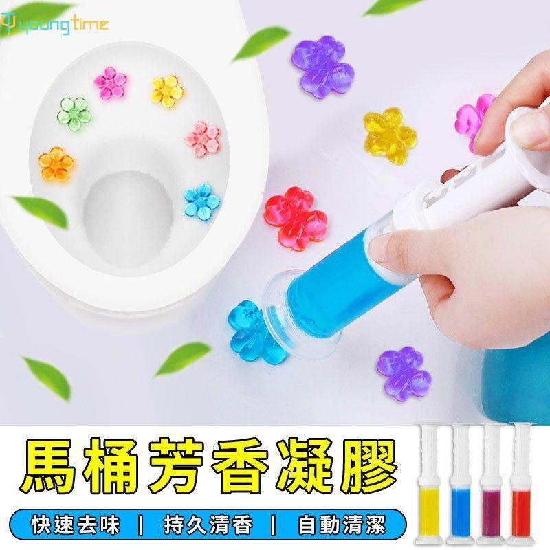 Ống gel loại xịn thơm khử trùng, mùi bồn cầu dạng thạch hình bông hoa với 6 mùi thơm cho nhà vệ sinh