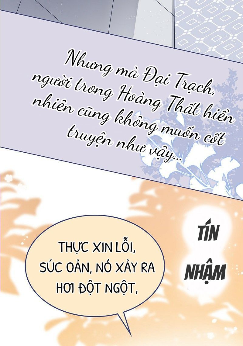 si hán vương gia đích sủng thê công lược chapter 1 17