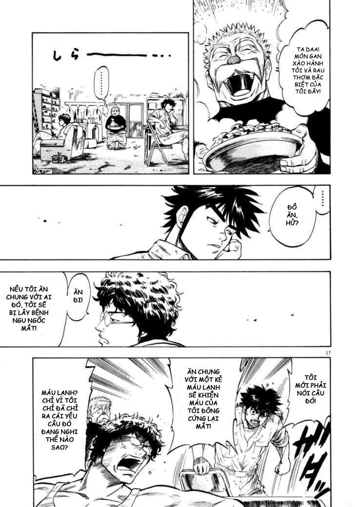 waga na wa umishi chapter 36 16