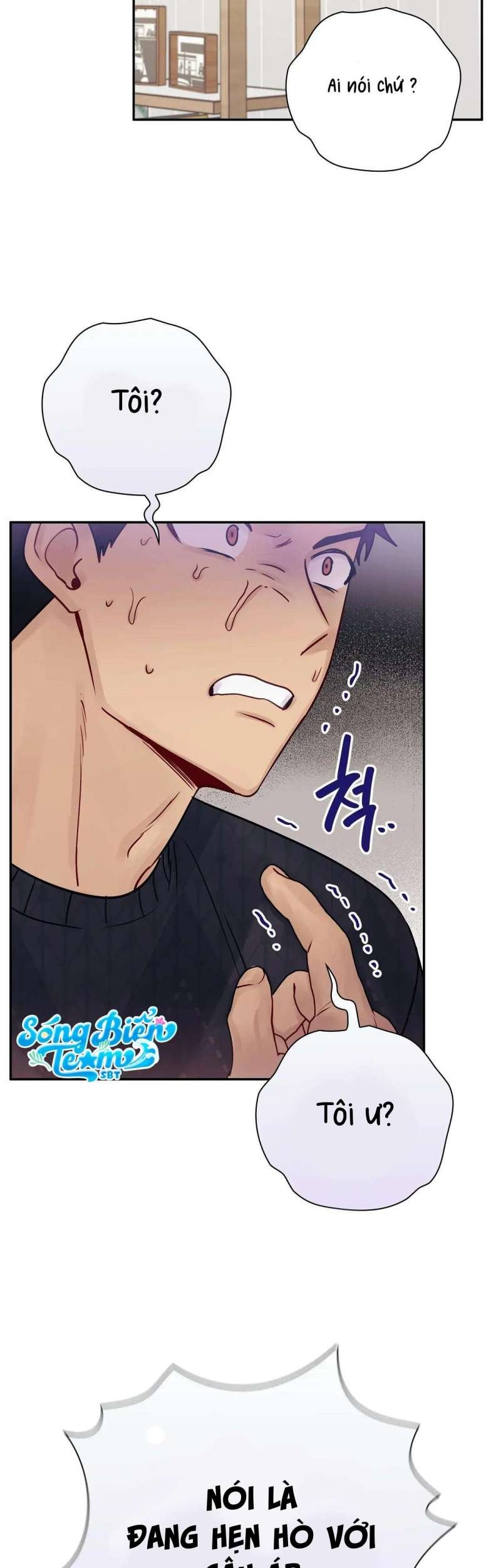 [18+] người bạn nguy hiểm của anh trai chapter 18 43