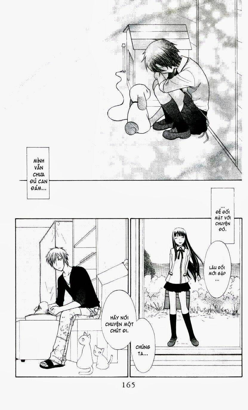 hoshi wa utau chapter 5 14