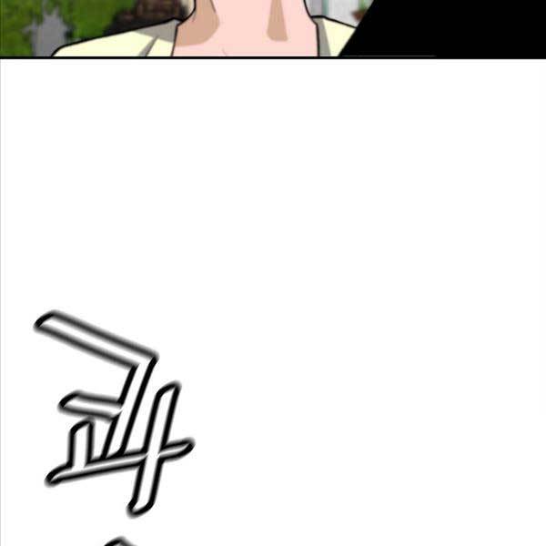 sự trở lại của huyền thoại chapter 109 153