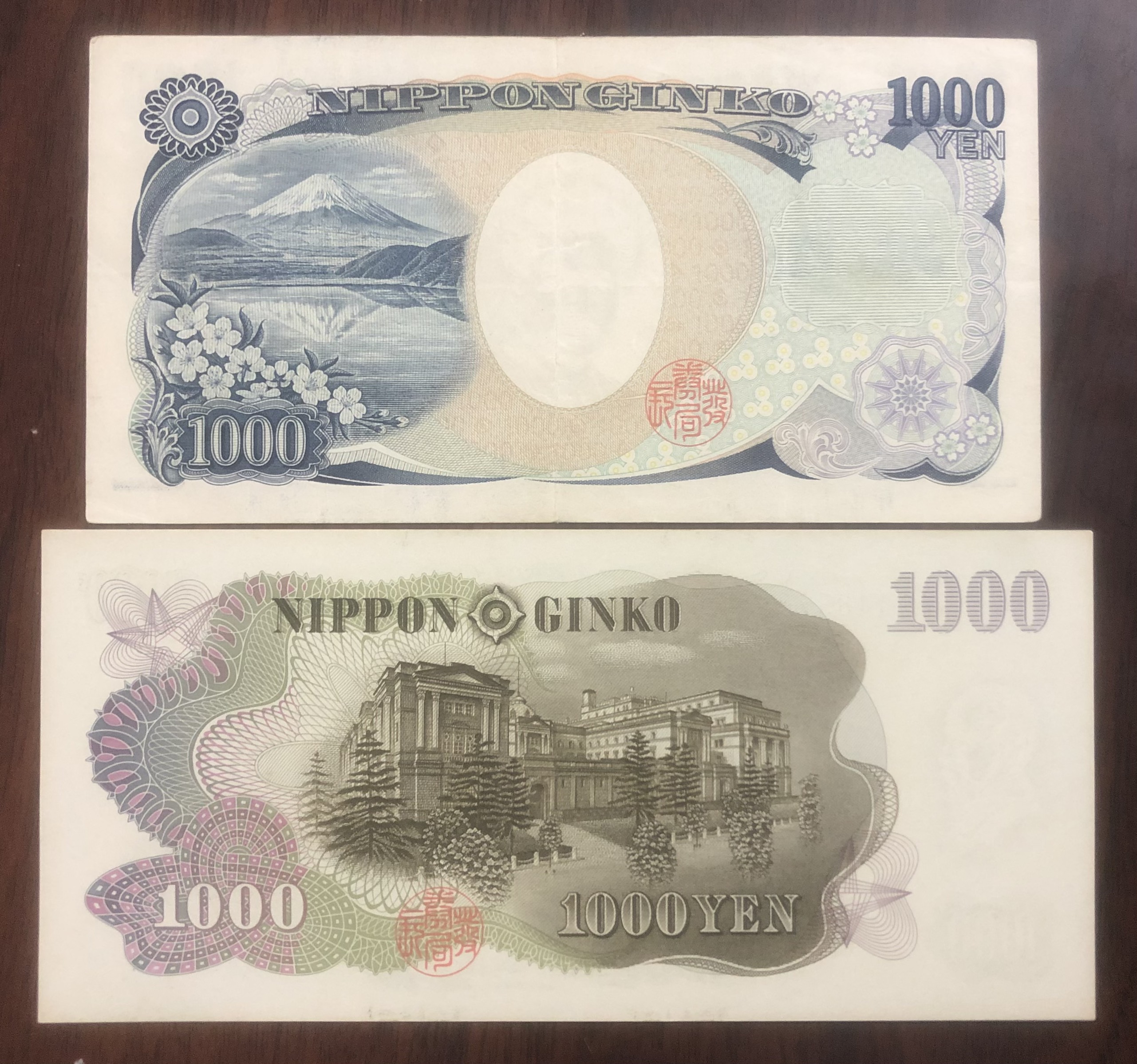 Combo 2 tờ tiền 1000 yên Nhật Bản phiên bản mới và phiên bản cũ sưu tầm