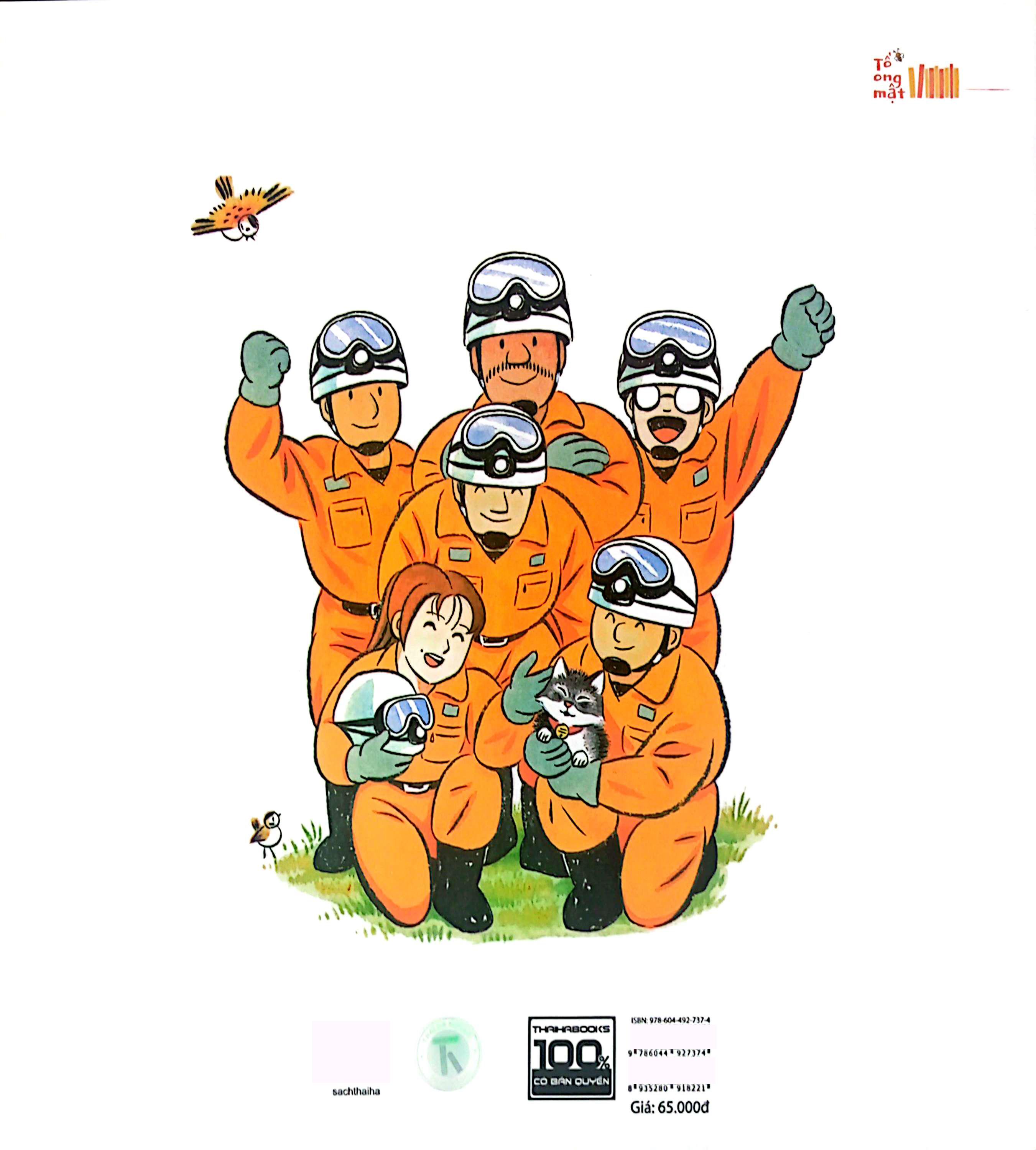 Sách - Ehon - Thực Phẩm Tâm Hồn Cho Bé - Tiến Lên Xe Cứu Hỏa (Tái Bản 2024)