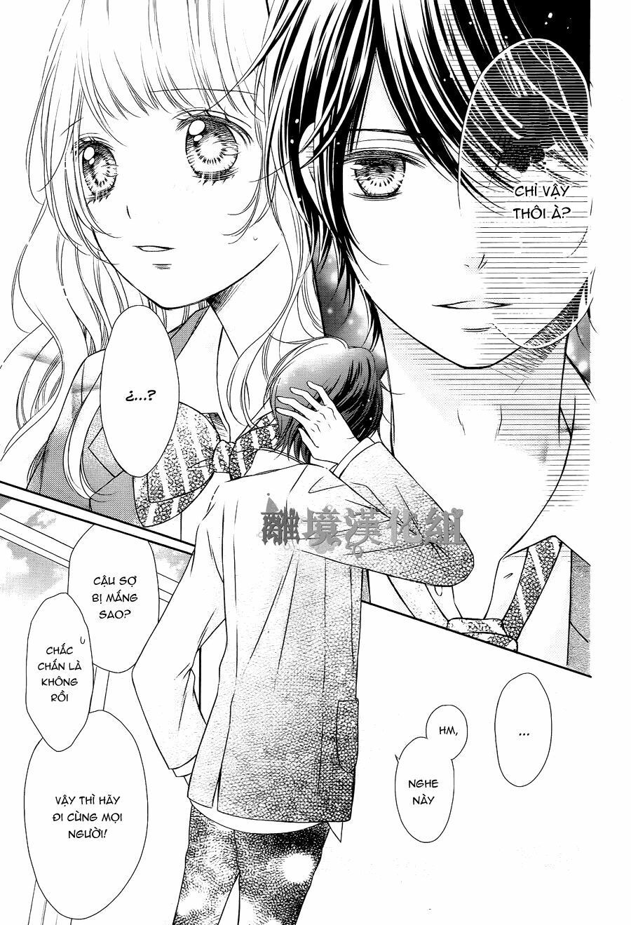 kimi to dake wa koi ni ochinai chapter 1 25