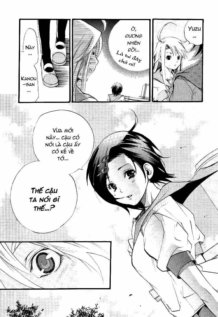 kanaete aizen chapter 1 19