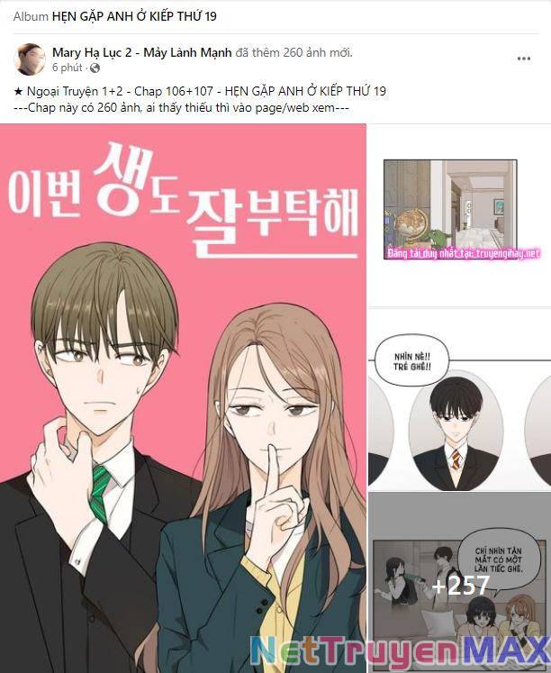 kiếp này cũng xin chăm sóc tôi như vậy nhé kiếp này cũng xin chăm sóc tôi như vậy nhé chapter 106.1 1