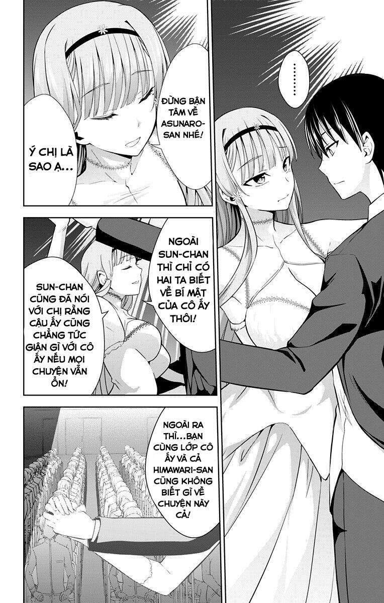 ore wo suki nano wa omae dake ka yo chapter 24.5 10