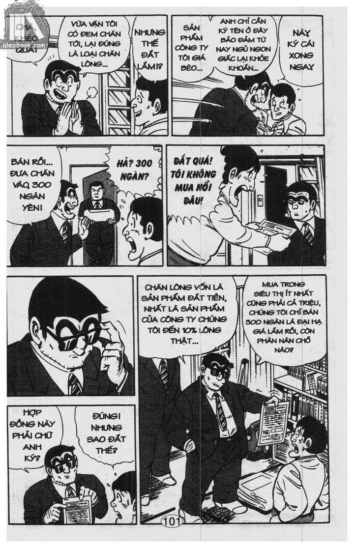 cảnh sát siêu quậy chapter 31 18