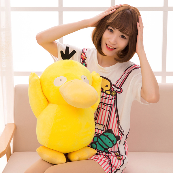 Gấu Bông Pokemon Psyduck – Vịt Bối Rối Gb122