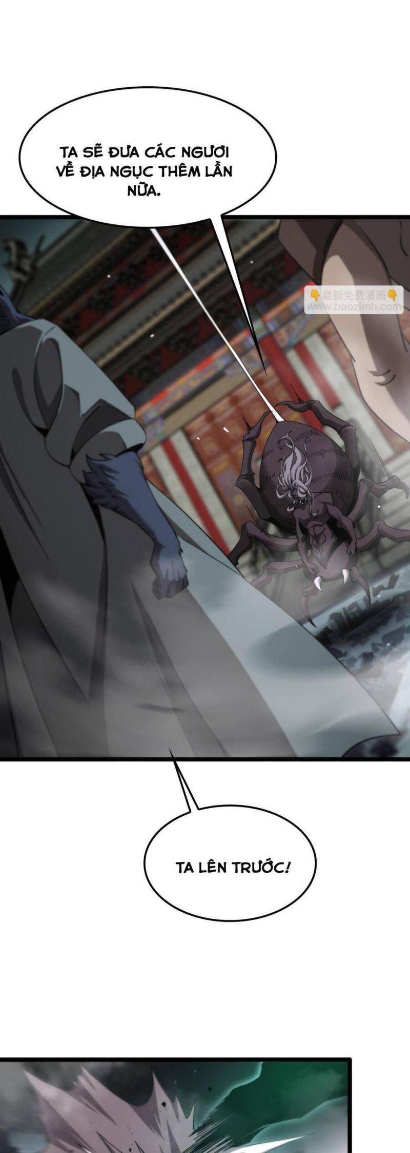 chư giới - tận thế online chapter 241 5