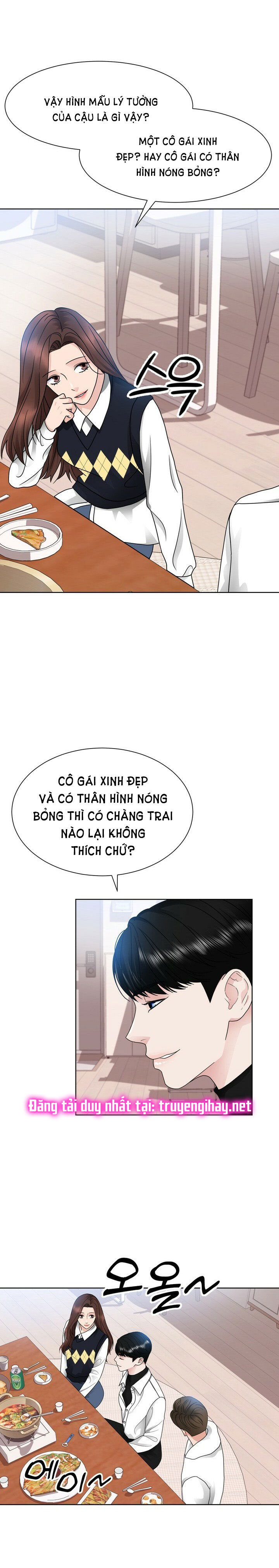 [18+] muộn màng chapter 17.1 9