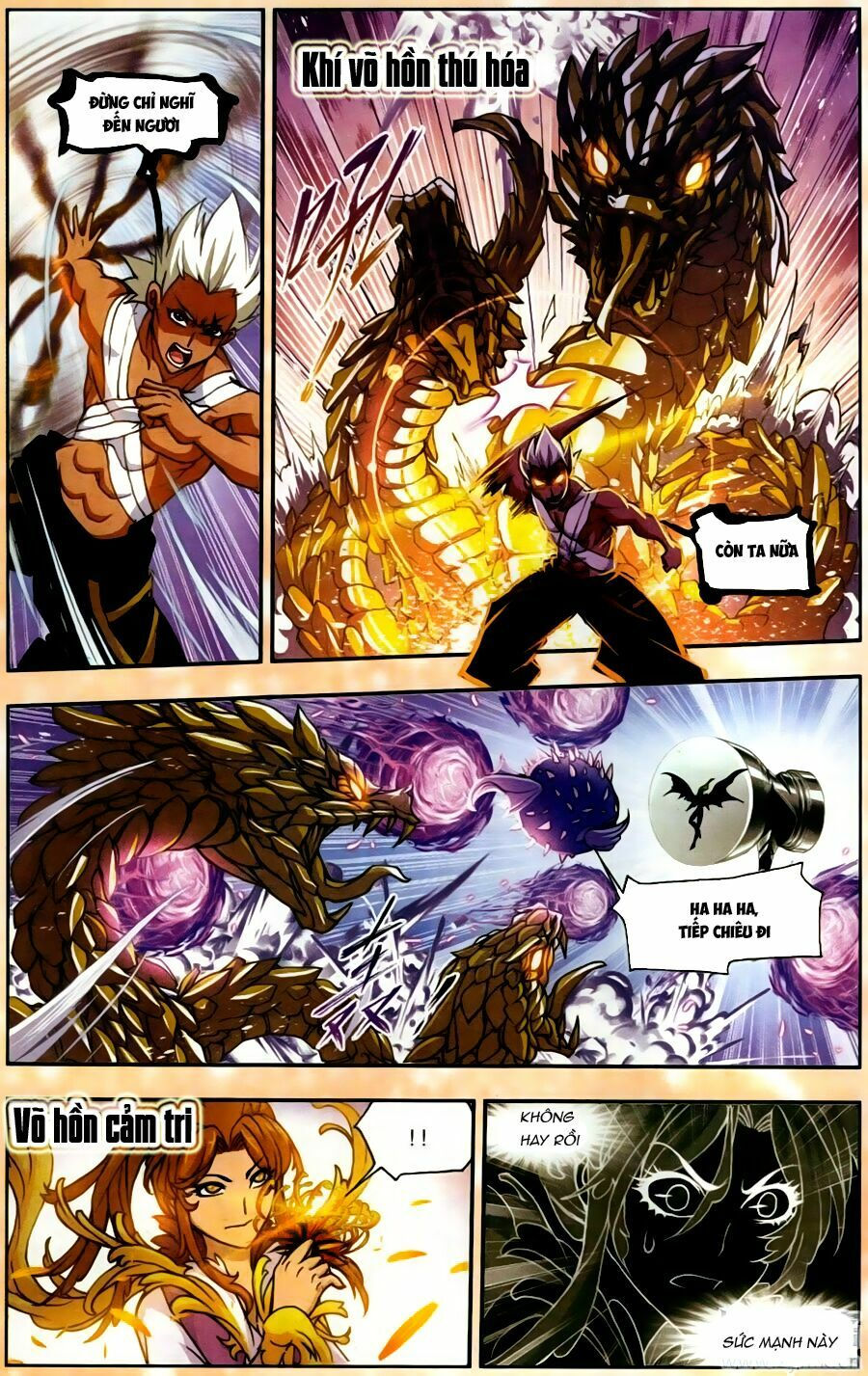 Đấu La Đại Lục chapter 200.3 5