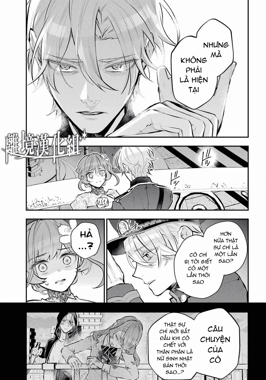 câu chuyện về sự luân hồi ở thế giới maydare chapter 38 17