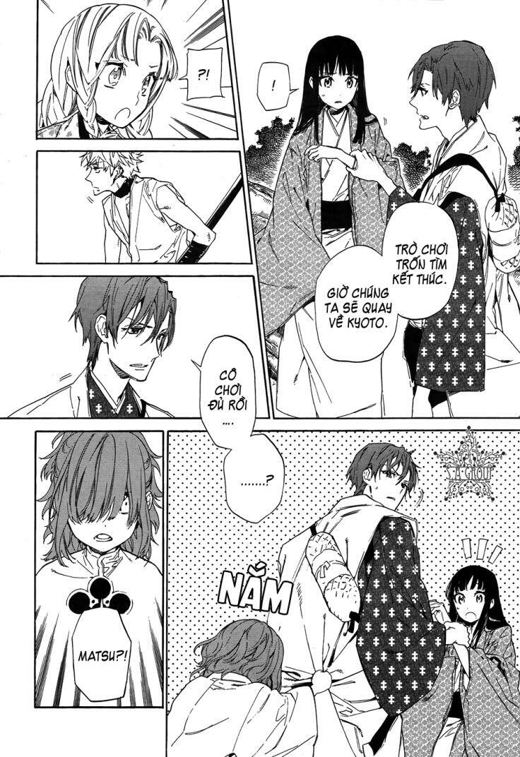 sengoku vamp chapter 4 15