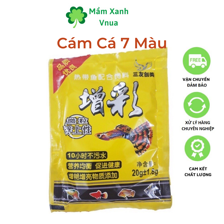 Cám Cá 7 Màu - Thức Ăn Cá 7 Màu Cao Cấp - Gói 20Gr