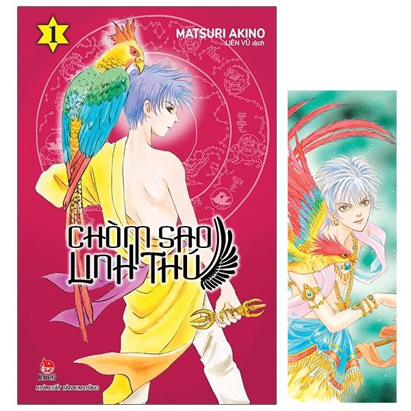 Chòm Sao Linh Thú - Tập 1