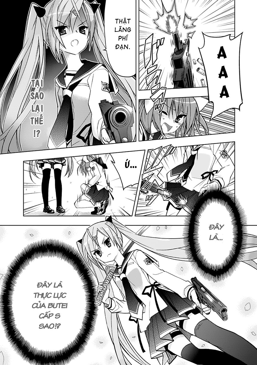 hidan no aria aa chapter 2 14