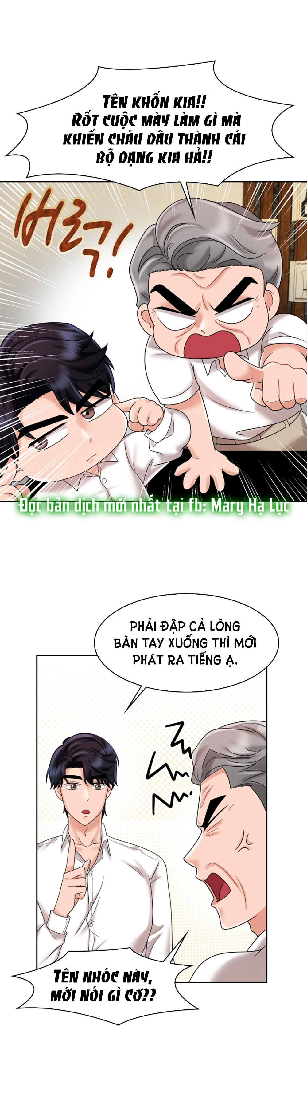 [18+] vì điên nên kết hôn chapter 10.2 3