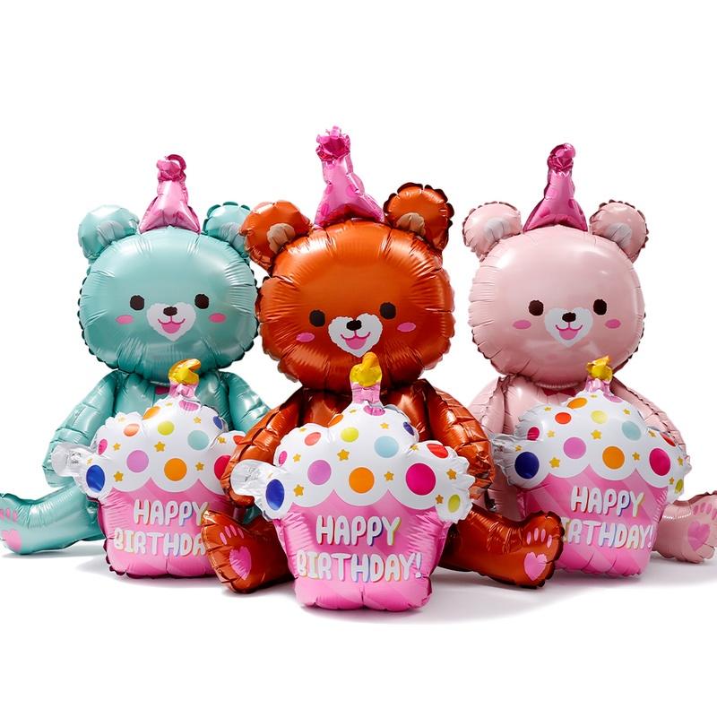 Bong Bóng Nhôm Hình Gấu Hoạt Hình 4D Dễ Thương Trang Trí Tiệc Sinh Nhật/Tiệc Cưới