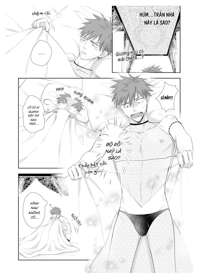 kogare ouji no dilemma chapter 1 15