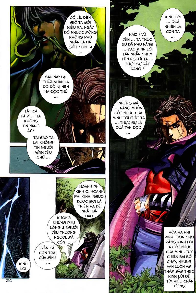 bá đao chapter 249 25