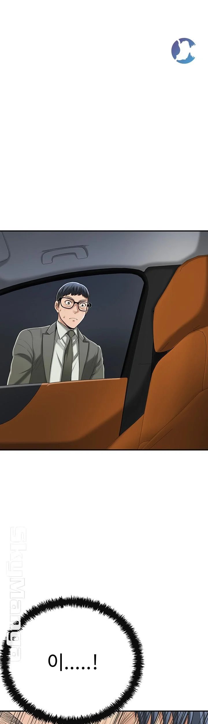 ham muốn chapter 41 1