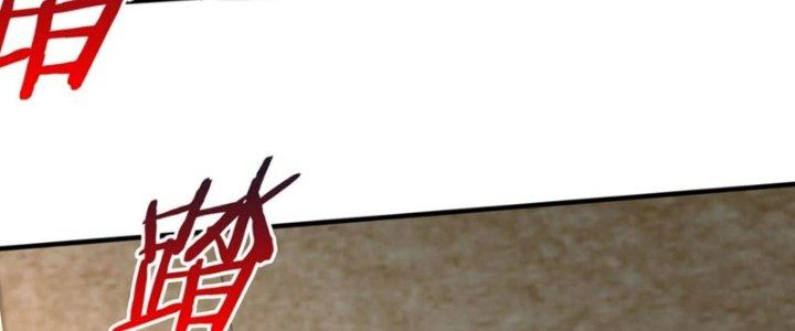 đại tần, ta là con tần thủy hoàng, giết địch thành thần chapter 29 44