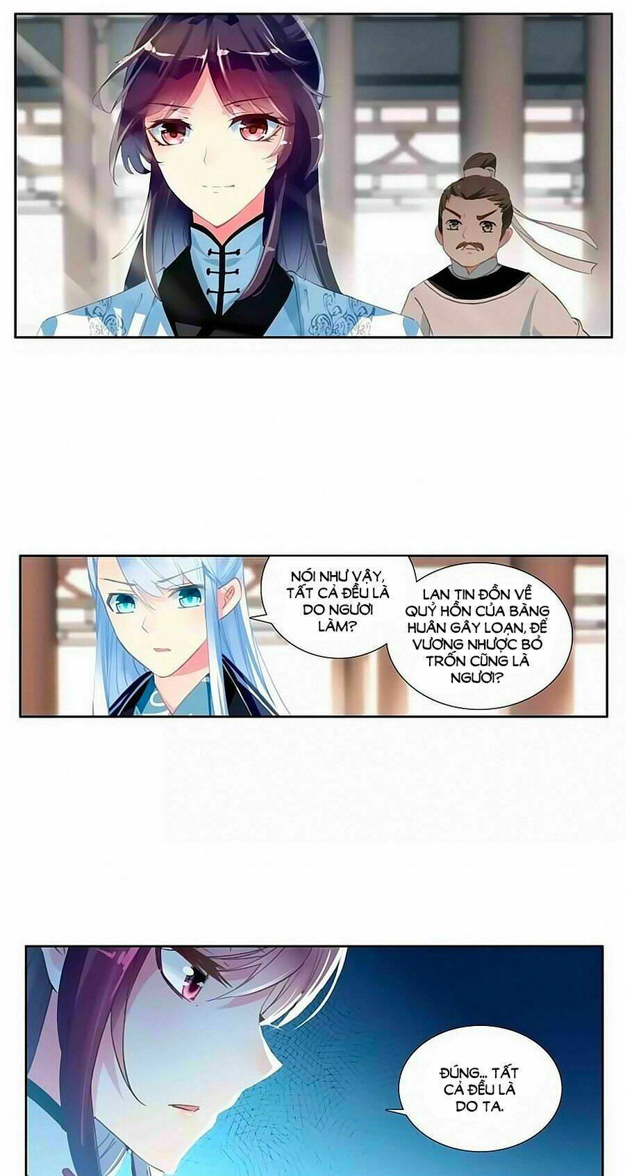 trâm trung lục chapter 32.2 1