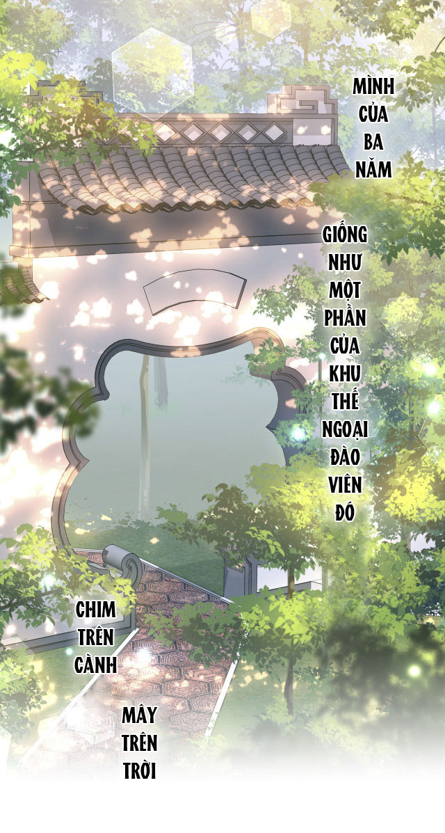 chào, đồng học thụ mộc chapter 14 3