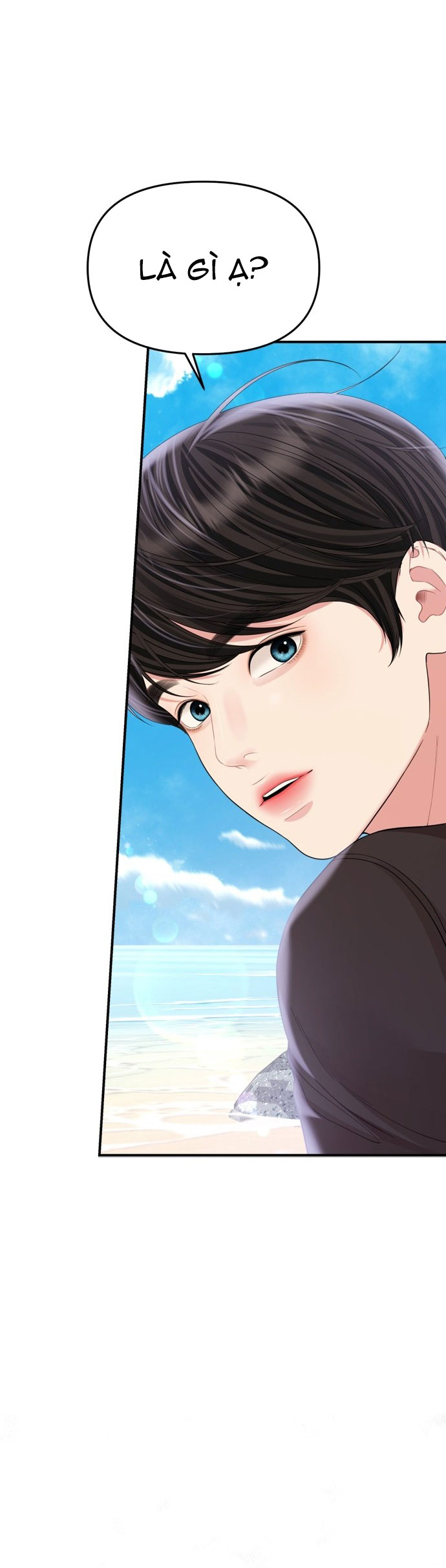 gửi em người đánh cắp những vì sao - to you who swallowed a star chapter 154.2 42