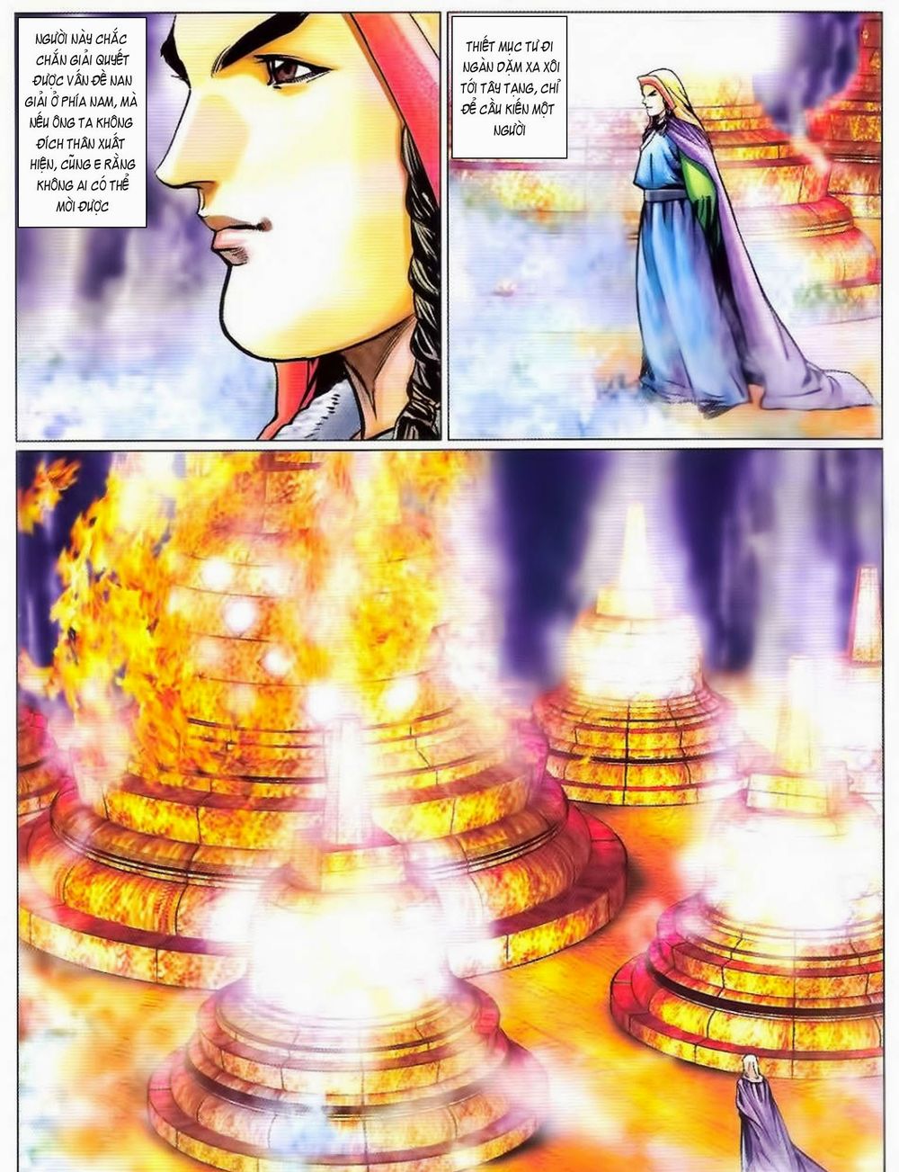 tuyệt thế vô song 2 chapter 82 47