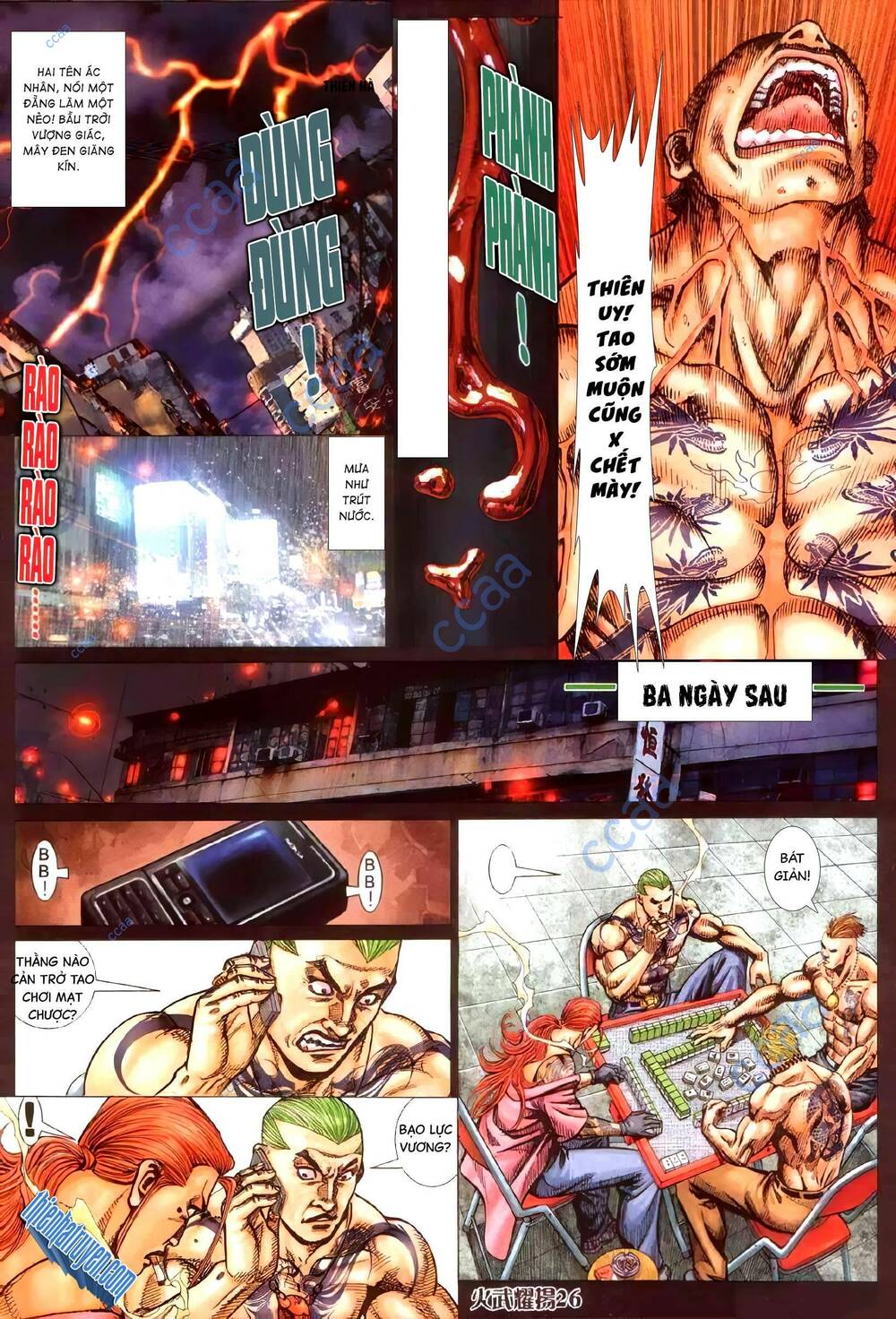 hỏa vũ diệu dương chapter 337 22