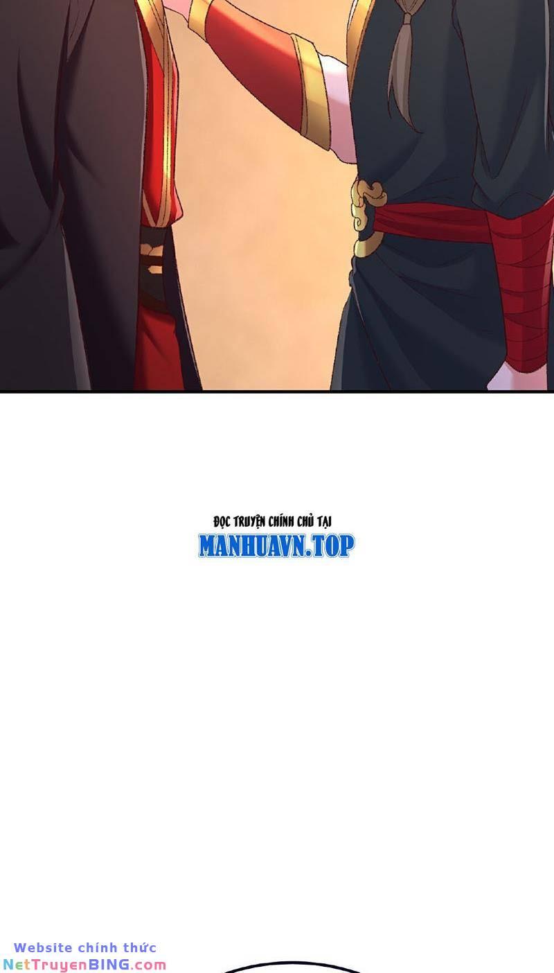 tiên võ đế tôn chapter 502 18