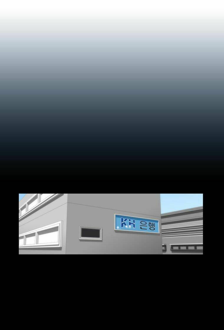 can't see can't hear but love chapter 5 36