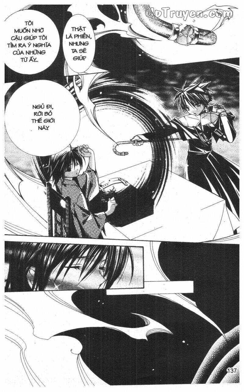 nightmare inspector chapter 7 137