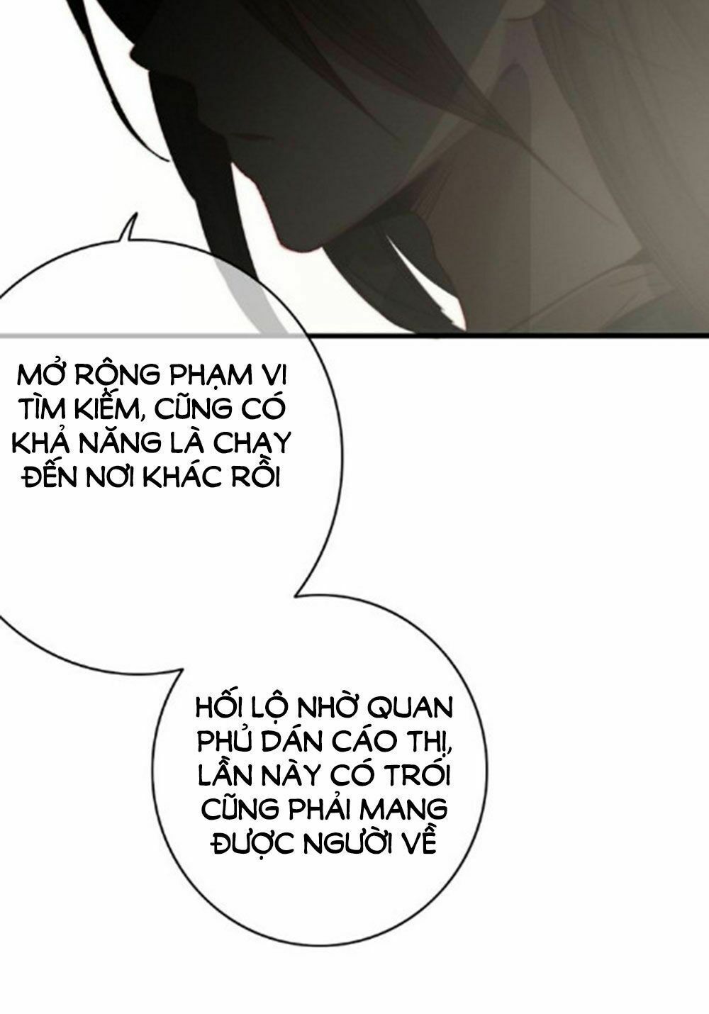dữ tử thành thuyết chapter 22 40