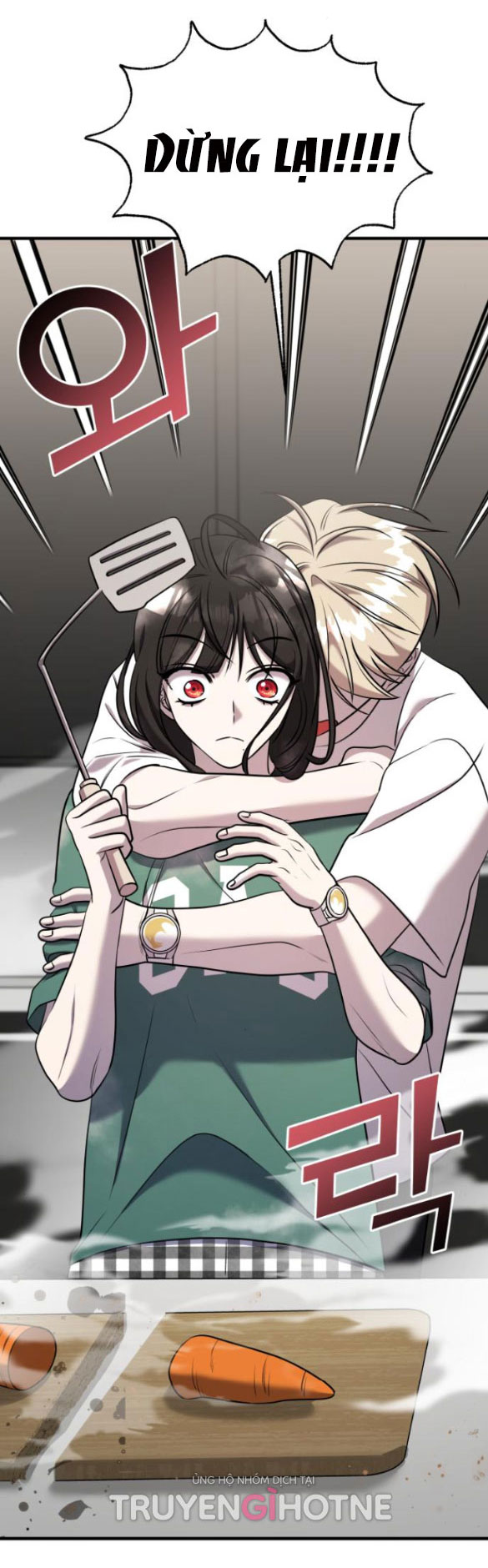 phản diện thuần túy chapter 53.2 96