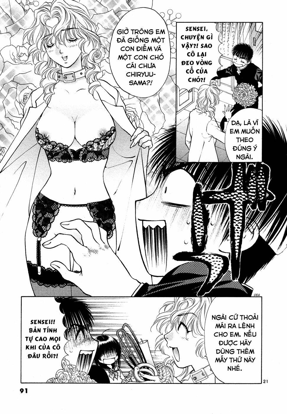 girls saurus dx chapter 49 22