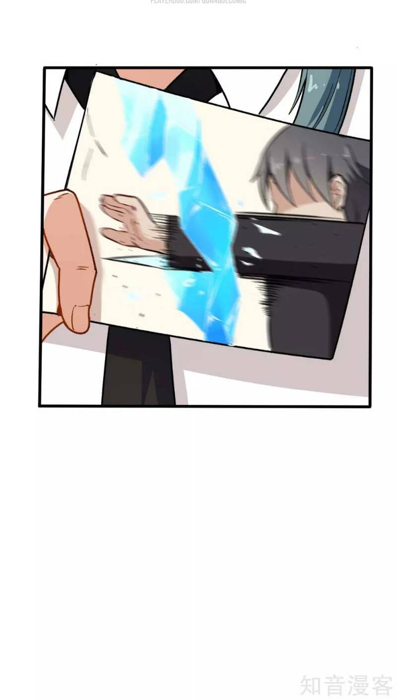 vườn trường cuồng sư hệ thống chapter 69 12