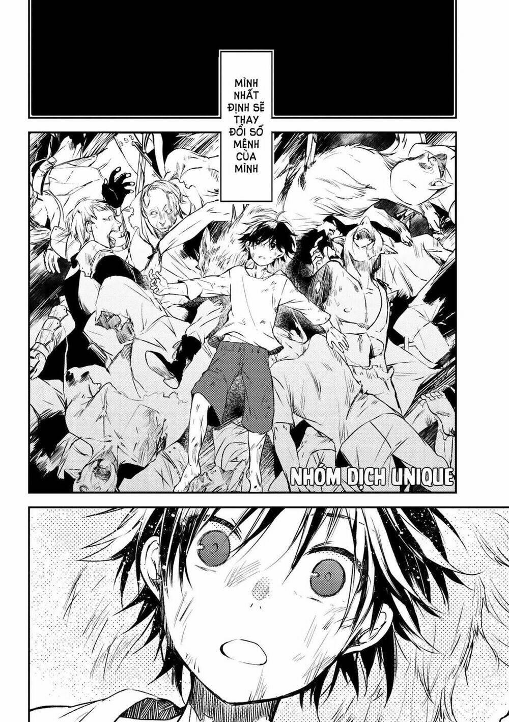 ubau mono ubawareru mono chapter 0 4