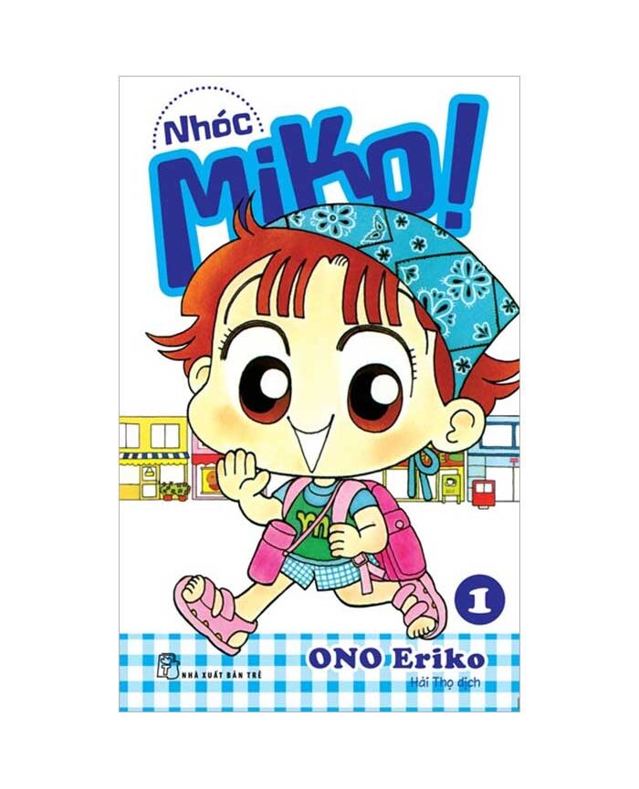 Combo Nhóc Miko! (Bộ 4 tập)