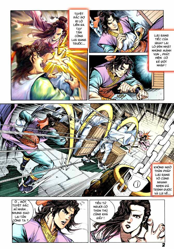 thiên tử truyền kỳ 3 - lưu manh thiên tử chapter 14 2