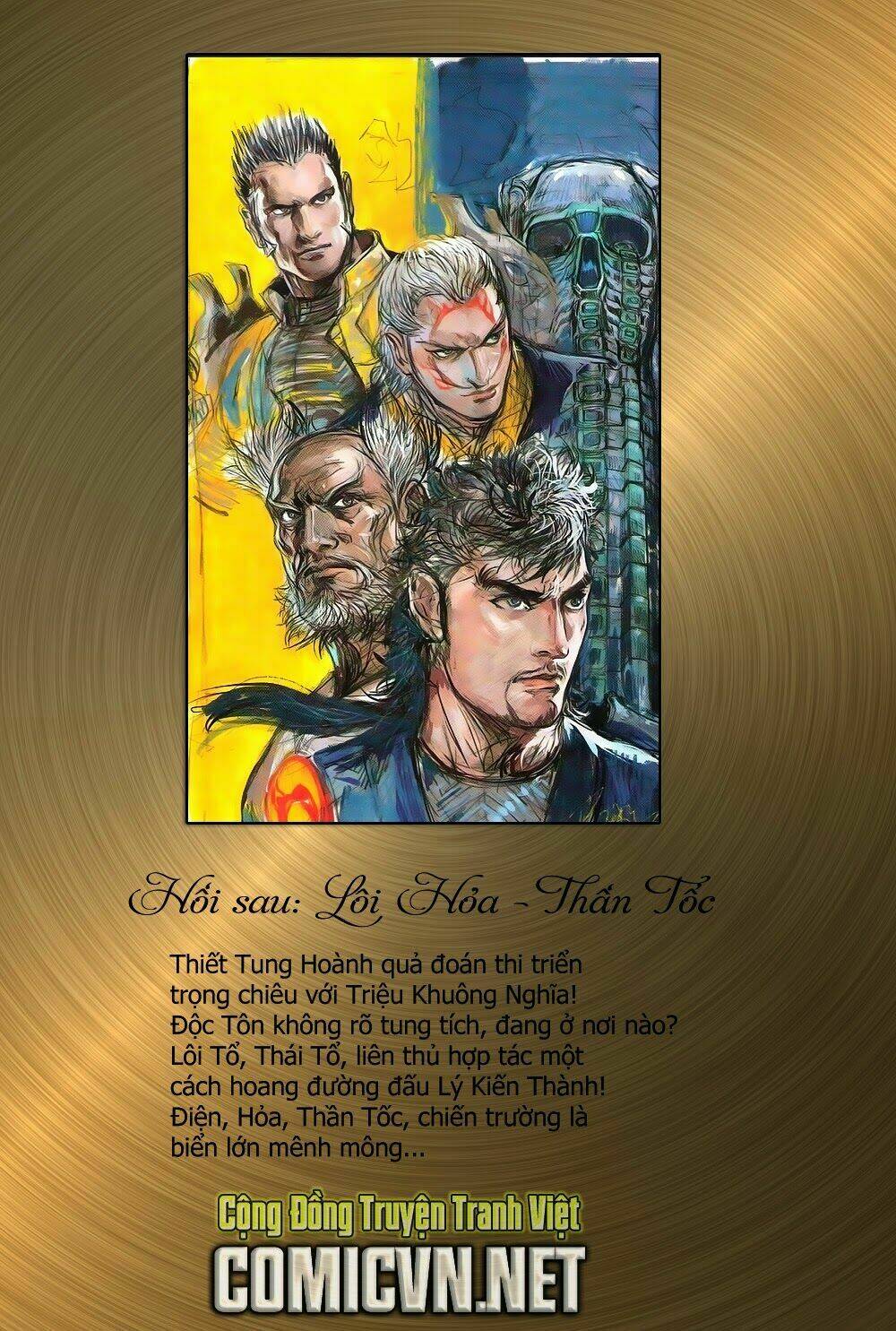 thiết tướng tung hoành (cựu tác) chapter 152 29