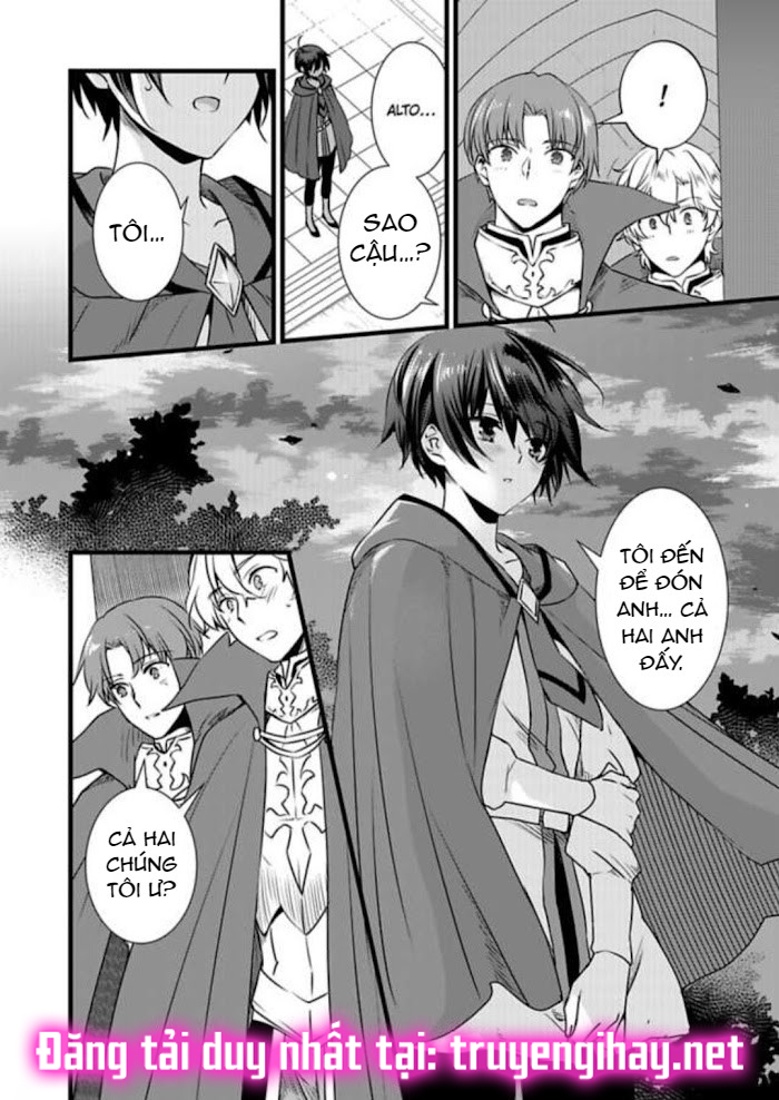 tôi bị biến thành con gái và phải qua lại với các hiệp sĩ~ không còn cách nào khác ngoài việc sex để trở về đàn ông! chapter 18.1 4